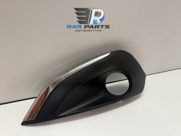 Bumpergrille links - Ongespoten   Chroom - Peugeot 208 ..., Verzenden, Nieuw, Deur