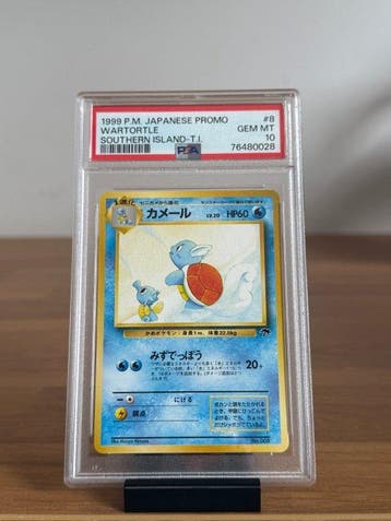 Pokémon - 1 Graded card - Wartortle #8 - Southern Island, Hobby en Vrije tijd, Nieuw