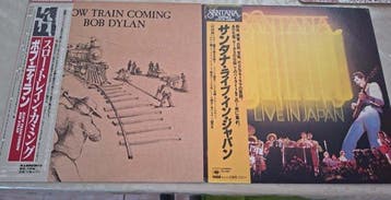Bob Dylan, Santana - 2 x Japanese albums - Diverse titels -, Nieuw in verpakking