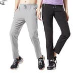 Outdoor Hiking Broek Sneldrogend 4-Way Stretch Unisex, Sport en Fitness, Bergsport en Wandelen, Verzenden, Nieuw
