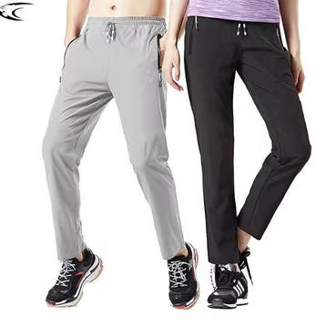 Outdoor Hiking Broek Sneldrogend 4-Way Stretch Unisex, Sport en Fitness, Bergsport en Wandelen, Verzenden, Nieuw