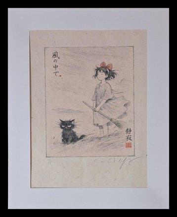 Emma Wildfang - Jiji and Kiki Go with the Wind - Series, Nieuw