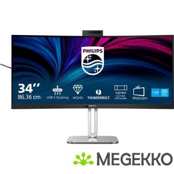 Philips 6000 Series 34B2U6603CH/00 34  Wide Quad HD 120Hz, Verzenden, Nieuw, Philips