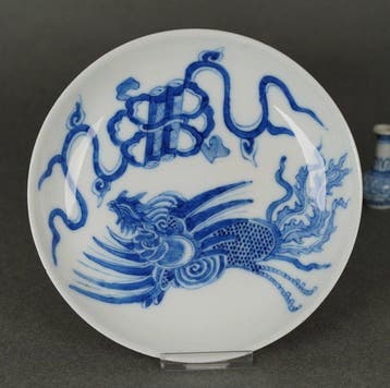 Qing Dynasty (19th Century) - Kom - Phoenix in Flight and