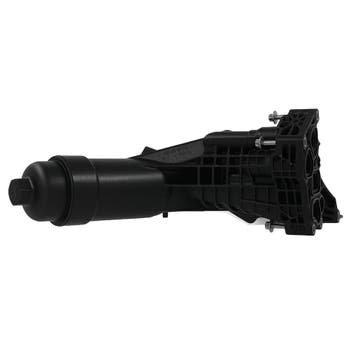 1x Oil Filter Housing geschikt voor BMW 3 5 Serie G20 G21..., Verzenden, Nieuw, Toyota