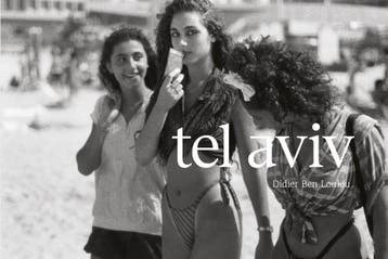 Tel Aviv | Arthur Amerongen; Ruben Gischler; Leon Winter, Ophalen of Verzenden, Nieuw, Arthur Amerongen; Ruben Gischler; Leon Winter