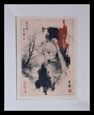 Emma Wildfang - Sailor Moon - Series -Anime Ukiyo – Legends, Nieuw