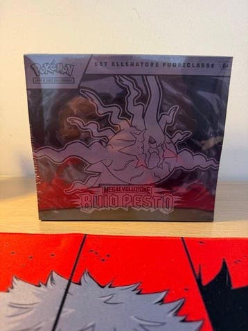 Pokémon - 1 Sealed box - Various sets, Nieuw