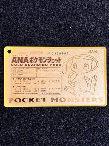 Pokémon - 1 Card - Mew, ANA Pokemon Jet Gold Boarding Pass, Nieuw