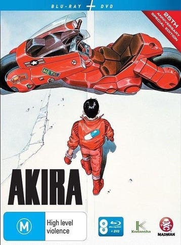 Akira (25th Anniversary) (Import) - Blu-ray, Cd's en Dvd's, Verzenden, Nieuw in verpakking
