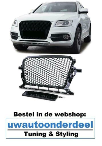 Audi Q5 8R RSQ5 Look Sport Grill Honingraat Zwart Glans, Auto-onderdelen, Verzenden, Nieuw, Audi