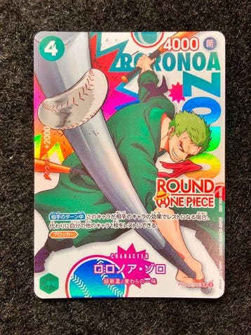 Bandai - 1 Card - One Piece - Roronoa Zoro Round 1 Collab, Nieuw