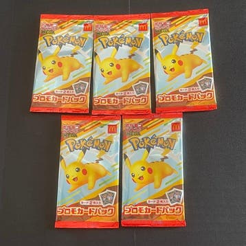Pokémon - 5 Booster pack - McDonalds Promo Card Pack - WOTC, Nieuw