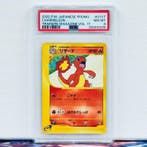Pokémon Graded card - CHARMELEON #011/T - Pokémon - PSA 8, Nieuw
