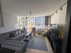 Enschede flat ruilen voor jouw Amsterdamse woning, Amsterdam