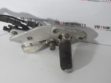Yamaha XJ 900 S Voetsteun rechts voor rempomp, Ophalen of Verzenden, Nieuw
