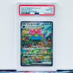 Pokémon Graded card - Venusaur 200 - Pokémon - PSA 10, Nieuw