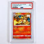Pokémon - 1 Graded card - PSA 9 - Sun & Moon - Team Up, Hobby en Vrije tijd, Verzamelkaartspellen | Pokémon, Nieuw