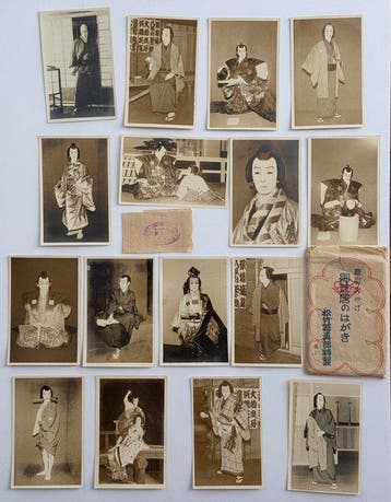 Japan - scènes en de grote acteurs van het traditionele, Gelopen