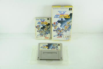 Super Gachapon World: SD Gundam X SHVC-GX Morgen in huis!, Ophalen of Verzenden, Zo goed als nieuw