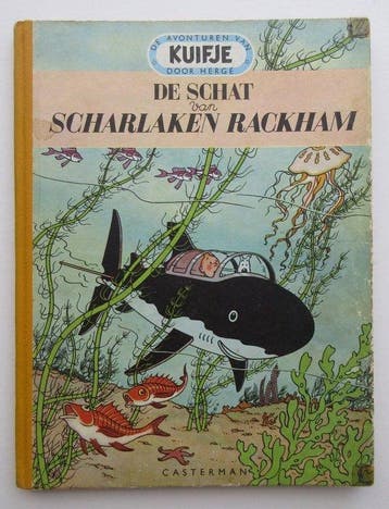 Kuifje 12 - De Schat van Scharlaken Rackham (A52) - 1 Album, Nieuw
