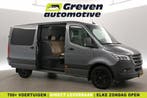 Mercedes-Benz Sprinter 319 3.0 V6 CDI 191PK L2H1  Dubbele, Auto's, Automaat, Mercedes-Benz, Diesel, Nieuw