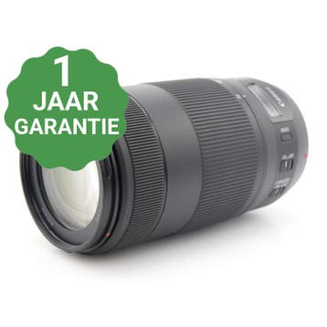 Canon EF 70-300mm f/4-5.6 IS II USM, Verzenden, Gebruikt