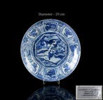 Een grote Chinese blauw-witte Birds Kraakkom, herkomst -