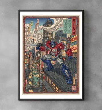 Sato Hageshi - Optimus Prime in Edo Nights - Transformers -, Nieuw in verpakking