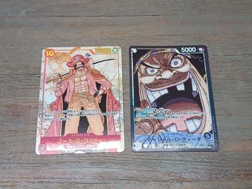 One Piece - 2 Card - One Piece - Gol D Roger, Mashall D, Nieuw