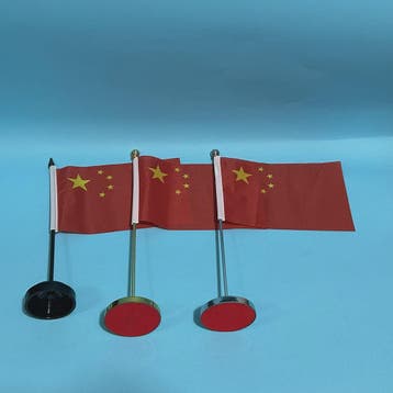 Chinese Vlag Bureau 14x21cm - Polyester Tafelvlag met Standa, Verzenden, Nieuw