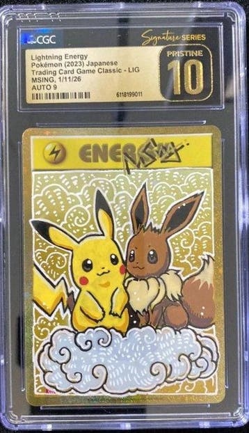 Pokémon - 1 Graded card - Eevee, Pikachu Sketch art by Msing, Nieuw