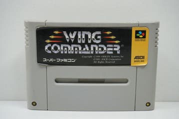Wing Commander JPN SHVC-WC Garantie & morgen in huis!, Ophalen of Verzenden, Zo goed als nieuw
