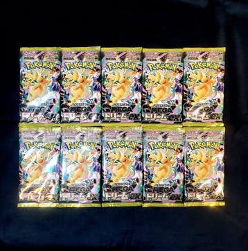 Pokémon - 10 Booster pack - M2a MEGA Dream ex Booster Pack -, Nieuw