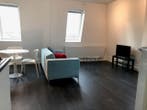 Te huur: Studio Lupinestraat in Eindhoven, Noord-Brabant, Eindhoven