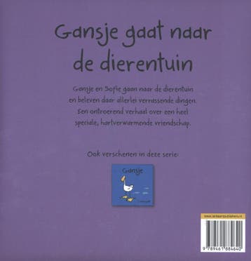 Gansje gaat naar de dierentuin 9789461884640 Laura Wall, Boeken, Verzenden, Zo goed als nieuw, Laura Wall
