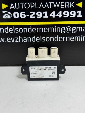 BMW 5-serie Touring 4x4 bj.2014 Controller Smart Opener, Gebruikt, BMW