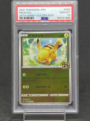 Pokémon - 1 Graded card - Pikachu #003/015 Promo card,, Nieuw