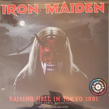 lp nieuw - Iron Maiden (SEALED RED COLORED VINYL)) - Rais..., Verzenden, Zo goed als nieuw, Overige formaten