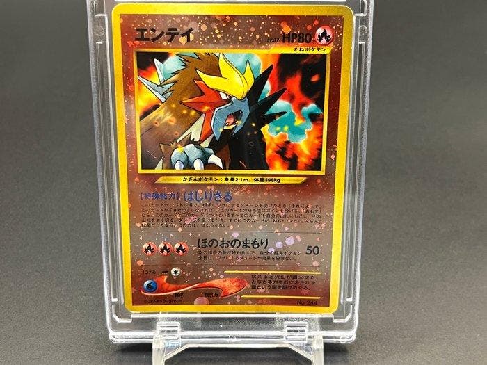Pokémon - 1 Card - Entei No.244 Foil, Full art, Hobby en Vrije tijd, Verzamelkaartspellen | Pokémon