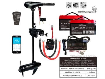 Vaarset 100lbs 24V – Maximale Kracht en Bereik, Watersport en Boten, Minder dan 5 pk, Elektrisch, Nieuw, Ophalen of Verzenden
