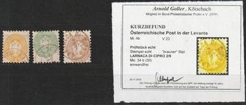 Oostenrijk 1916/1918 - Oostenrijkse postkantoren in Levant., Postzegels en Munten, Gestempeld