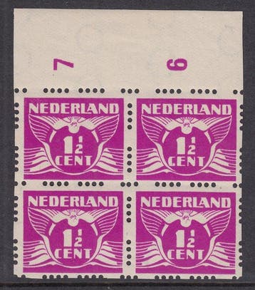 Nederland 1928 - Vliegende Duif, met plaatfout GENT i.p.v., Gestempeld