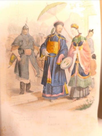 Eugène Cortambert - Malte-Brun / Eugène Cortambert -