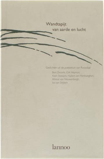 Wandtapijt van aarde en lucht - Bert Decorte 9789020919042, Verzenden, Zo goed als nieuw, Bert Decorte