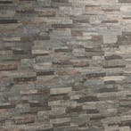 Steenstrips LLorene gris interlock aardetinten grijs, Verzenden, Nieuw