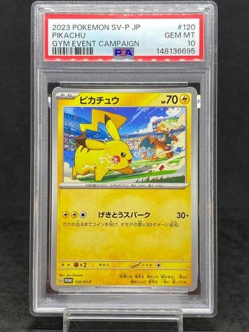 Pokémon - 1 Graded card - Pikachu #120/SV-P Promo card - PSA, Nieuw