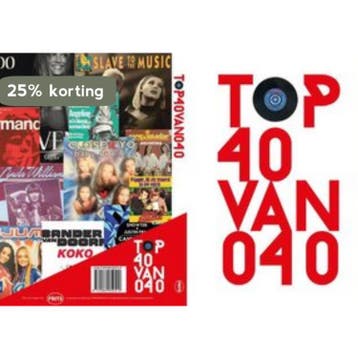TOP40VAN040 - Eddy Jansen 9789082950519, Verzenden, Zo goed als nieuw, Eddy Jansen