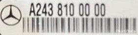 Mercedes-Benz EQA H243 EQB X243 LED Embleem Logo A2438100000, Ophalen, Nieuw, Voor, Mercedes-Benz