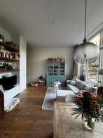 Te huur: Appartement Mgr. van de Weteringstraat in Utrecht, Utrecht, Appartement, Utrecht